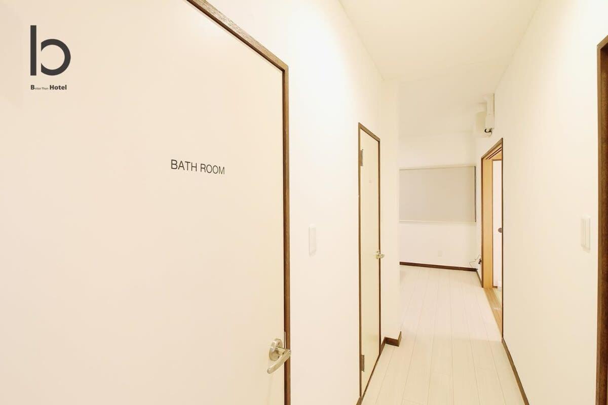 Hanagin - 3 Bedroom Japanese Apartment For 11 People 201 ฮิโรชิม่า ภายนอก รูปภาพ