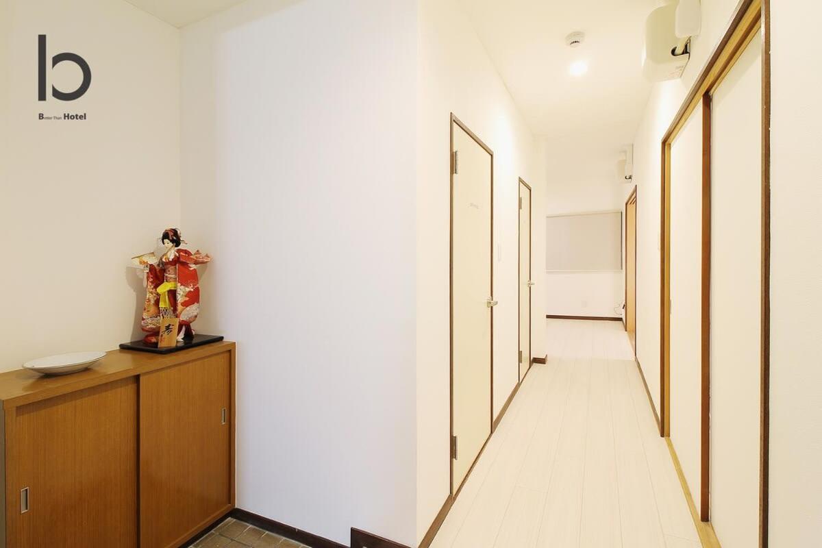 Hanagin - 3 Bedroom Japanese Apartment For 11 People 201 ฮิโรชิม่า ภายนอก รูปภาพ
